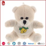 Plush Teddy Bear Keychain