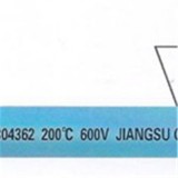 UL3135 High Temperature Resist