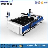 Fiber Laser Cutting Machine 15