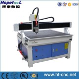 CNC Router 1212