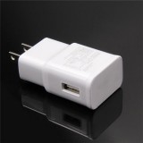 USB Phone Charger EP-TA10