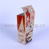 Candy Paper Box