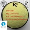 Dehydronandrolone Acetate CAS: 2590-41-2