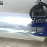 High Gloss Clear BOPP Film For