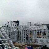 Steel Framing Buliding