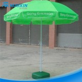 Sun Umbrella