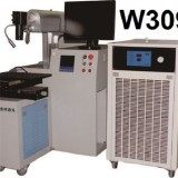 Pulse YAG Laser Welding Machin