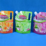 Detergent Packaging Bag With S