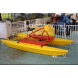 Water Bike