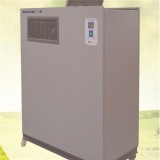 Biomass Hot Air Furnace