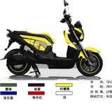 Li Battery E-Scooter