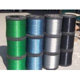 Stainless Steel Fishing Line