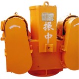 Electric Vibro Hammer With Dou