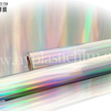 Rainbow Pattern Thermal Lamina