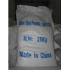 sodium tripolyphosphate( STPP 94%)