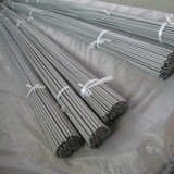 Medical Titanium Bar