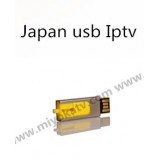 Japanese USB IPTV Receiver