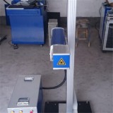 30W CO2 Laser Marking Machine