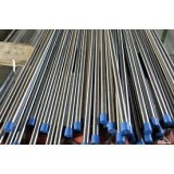 304l Stainless Steel Pipe