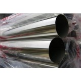 201 Stainless Steel Pipe