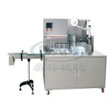 Automacit Film Banding Machine