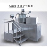 HLSG Series Mixing Granulator