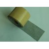 Grey Insulating Waterproof Rubber Adhesive Tape 1.0mm Thickness Anti - Corrosion