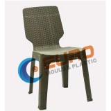 Rattan Chair Mould