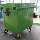 660L Plastic Dustbin