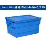 56L Plastic Moving Attached Li