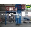 Fertilizer Blending System