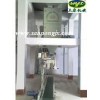 Fertilizer Ration Packing Machine