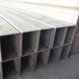 KSD 5368 Structural Tube