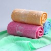 Cotton Towel