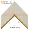 Reliable PS Foam Painting Frame Mouldings H7916 Wholesale