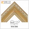 Beautiful Picture Mouldings 8430 For Sale