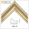 Popular Embossed Picture Frame Moulding 6035