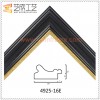 Buy Beautiful Picture Frame Moulding Online 4925