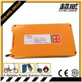 Vehicle 48V15ah Battery Pack i