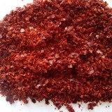 Wholesale Spicy Spice Red Chil