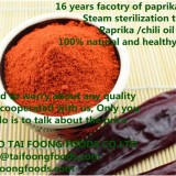 Paprika Powder In Chinese