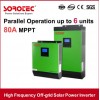 Off Grid Solar Inverter With 60A Mppt Solar Charger