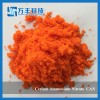 On sale hot Sale high purity factory price industrial grade CAN