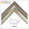 Cheap PS Frame Moulding 6639 Wholesale