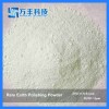 High Precision Hot Sale  Rare Earth  Cerium Oxide  Polishing Powder for Polishing Optical Glass