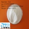 Clomifene Citrate