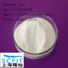 Factory Direct Shop toremifene Citrate