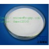 Good Quality Denatonium saccharide