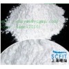 Pharmaceutical Raw Material L-Cysteine