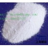 9012-76-4 Chitosan on Sale